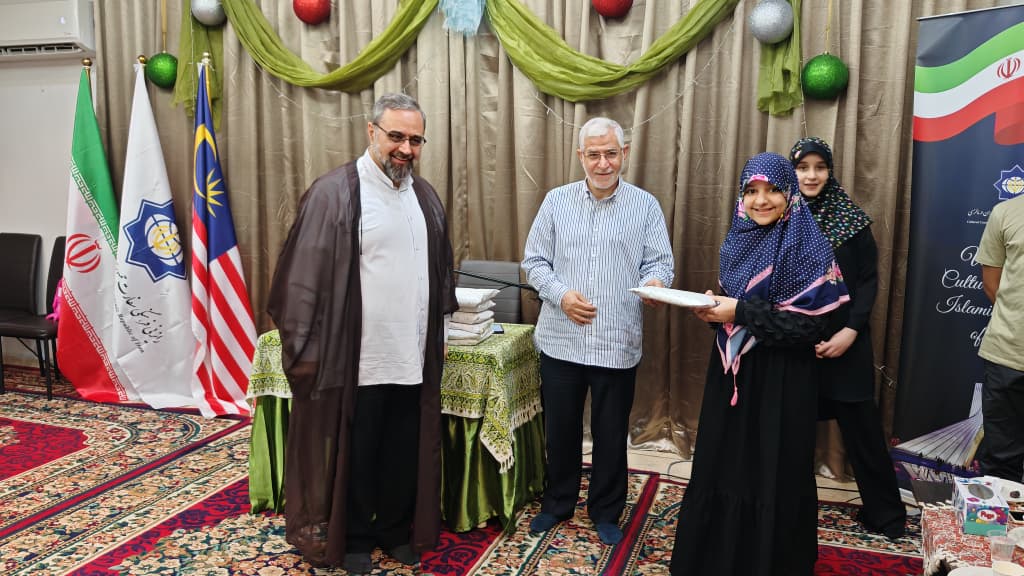 Preservation of Hafez and at the Cultural Center of the Islamic Republic in Kuala Lumpur